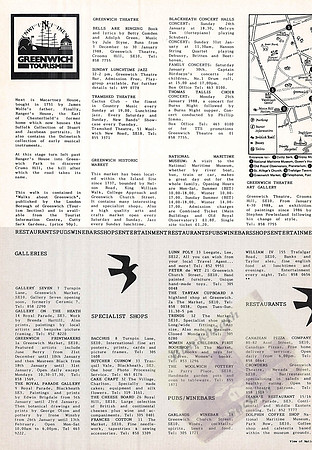 1988 January BG_011