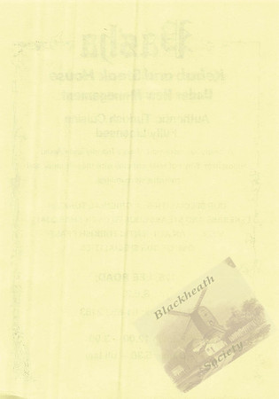 1988 January BG_025