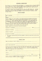 Jan 1984 No 3 Newsletter018