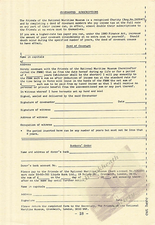 Jan 1984 No 3 Newsletter018