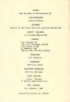 Jan 1984 No 3 Newsletter020