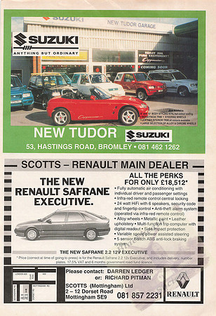 The Guide Jan 1995_Page_27