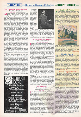 The Guide Oct 1995_Page_12