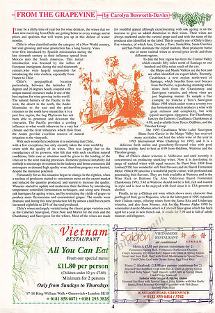 The Guide Jan 1996_Page_04