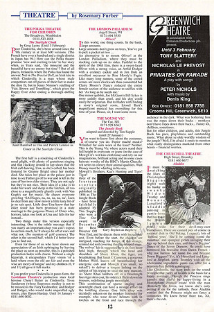 The Guide Jan 1996_Page_12
