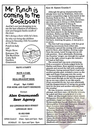 BLG 17_11_78_Page_07