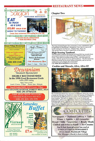 The Guide August 1998_Page_14